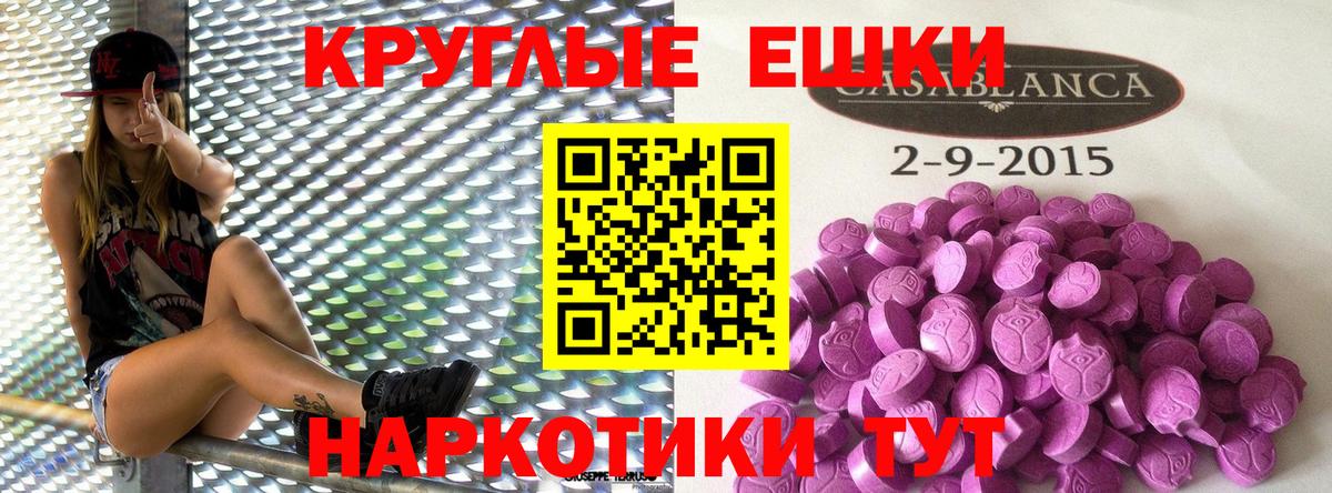 Ecstasy louis Vuitton Тара