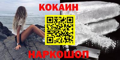 молекула духа Ликино-Дулёво