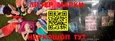 кокаин перу Ливны