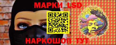 альфа пвп VHQ Лесосибирск