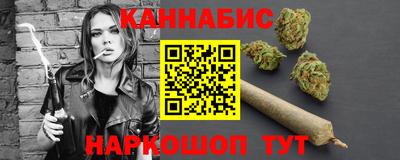 молекула духа Ликино-Дулёво