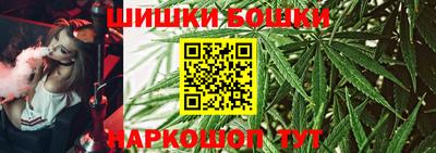 кокаин перу Ливны