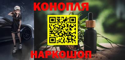 молекула духа Ликино-Дулёво