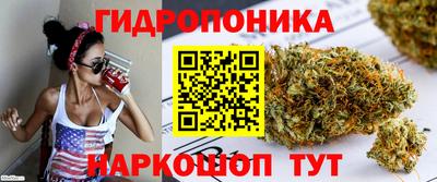 кокаин перу Ливны