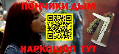 кокаин перу Ливны