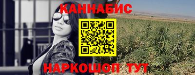 кокаин перу Ливны