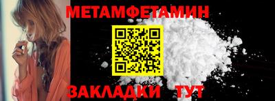 альфа пвп VHQ Лесосибирск