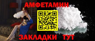 кокаин перу Ливны