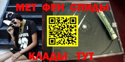 молекула духа Ликино-Дулёво