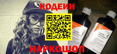 молекула духа Ликино-Дулёво