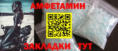 кокаин перу Ливны