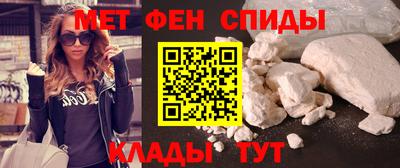 молекула духа Ликино-Дулёво
