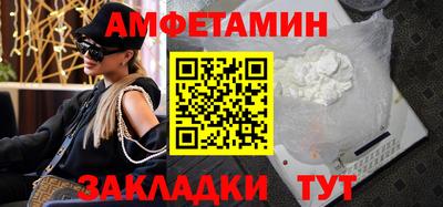 кокаин перу Ливны
