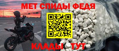 кокаин перу Ливны