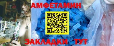 молекула духа Ликино-Дулёво