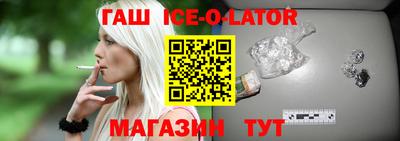 альфа пвп VHQ Лесосибирск