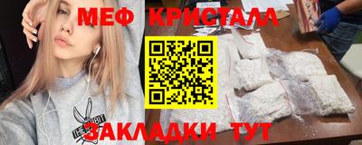 альфа пвп VHQ Лесосибирск