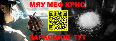 молекула духа Ликино-Дулёво