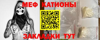 альфа пвп VHQ Лесосибирск